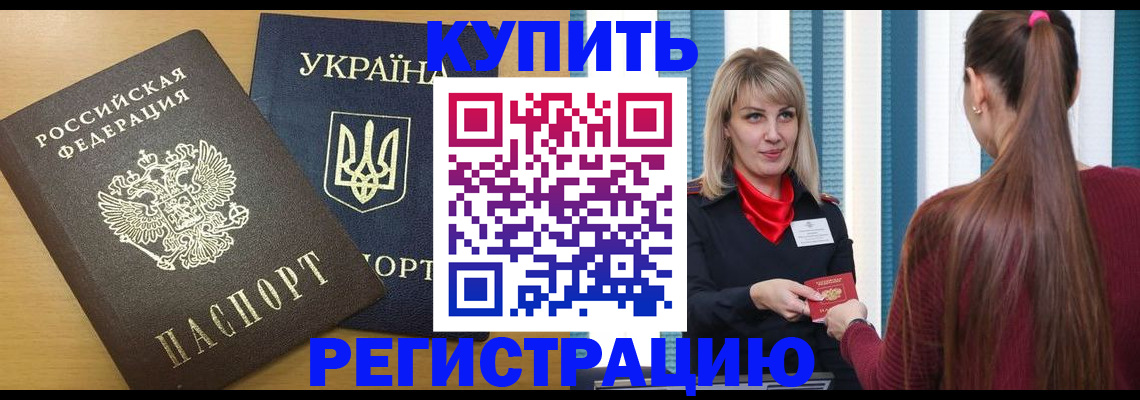 форма 3 в Усть-Катаве